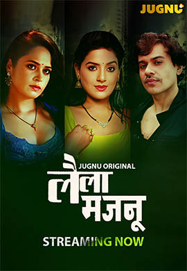 Laila Majnu | Season 01